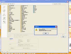 华为电脑怎么存壁纸图片(华为电脑壁纸图片的存储方法)