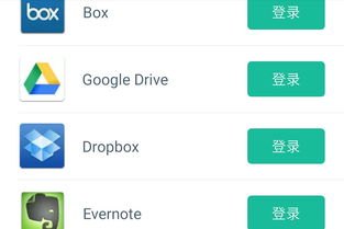 华为电脑怎么存壁纸图片(华为电脑壁纸图片的存储方法)