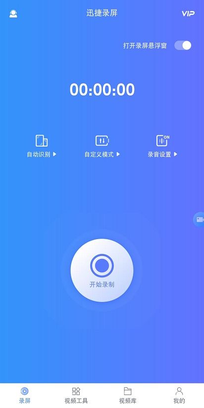 华为电脑怎么录歌曲教程(华为电脑录歌曲教程，轻松上手，享受音乐创作之旅)