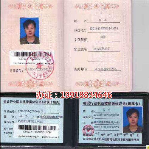 考汽车证多少时间拿证(考汽车证，时间与努力铸就的驾驶之路)