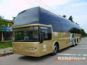 厦门坐汽车到桂林多少钱(厦门到桂林汽车票价详解,旅途费用知多少? 厦门坐汽车到桂林多少钱(厦门到桂林汽车票价详解,旅途费用知多少?