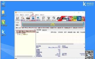 华为电脑d盘怎么加密(华为电脑D盘加密方法与步骤详解)