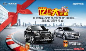 上海到泰和的汽车多少钱(上海到泰和的汽车票价详解)