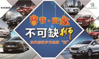 潼关到芮城的汽车多少钱(潼关到芮城，汽车票价详解)