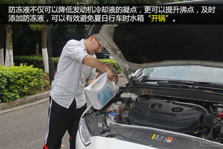 汽车里水温多少度算高(汽车水温过高的解析与应对之道)