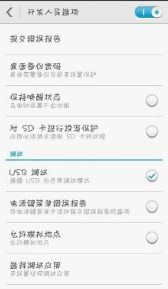 华为v10怎么与华为电脑连接(华为V10手机与华为电脑连接的全面指南) 华为v10怎么与华为电脑连接(华为V10手机与华为电脑连接的全面指南)