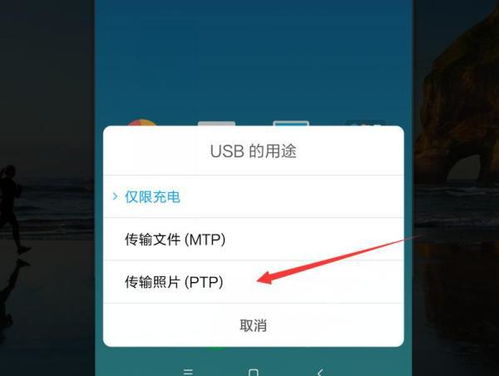 华为v10怎么与华为电脑连接(华为V10手机与华为电脑连接的全面指南) 华为v10怎么与华为电脑连接(华为V10手机与华为电脑连接的全面指南)