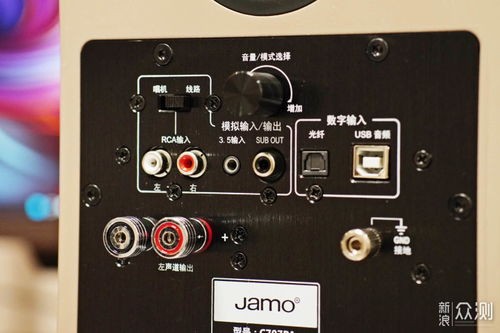 华为音箱怎么打开电脑蓝牙(华为音箱与电脑蓝牙连接，简易操作指南)