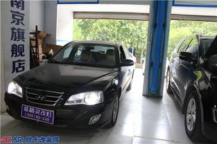 汽车改装大灯造型多少钱(汽车改装大灯造型的费用解析)