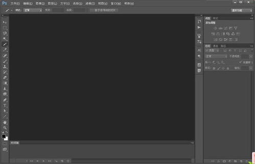 华为电脑怎么下盗版PS(华为电脑下载盗版Photoshop软件的风险与合法途径探讨) 华为电脑怎么下盗版PS(华为电脑下载盗版Photoshop软件的风险与合法途径探讨)