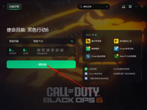 华为电脑游戏怎么截图(华为电脑游戏截图攻略，轻松掌握游戏截图技巧)