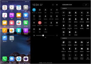 华为电脑游戏怎么截图(华为电脑游戏截图攻略，轻松掌握游戏截图技巧)