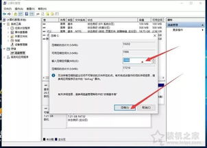 华为电脑拿到后怎么设置(华为电脑设置指南，从开箱到使用的一步到位)