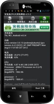 华为电脑发热快怎么解决(华为电脑发热快的原因分析及解决策略)