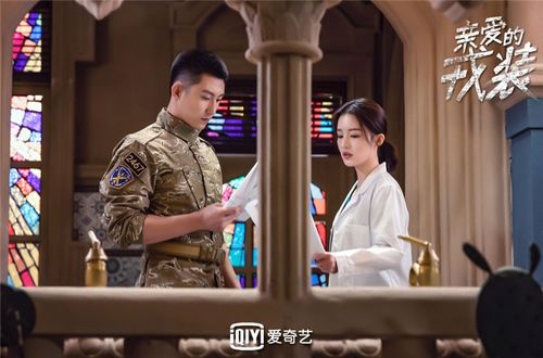 曝《庆余年3》将官宣开播时间(庆余年3即将官宣开播时间,全新篇章,翘首以待) 曝《庆余年3》将官宣开播时间(庆余年3即将官宣开播时间,全新篇章,翘首以待)