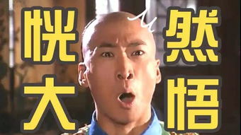 “我炸了 我走了”我炸了,我走了,一次内心的爆发与人生的转变) “我炸了 我走了”我炸了,我走了,一次内心的爆发与人生的转变)