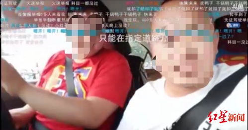 马景涛直播中晕倒 本人回应来了(马景涛直播中晕倒,本人回应来了) 马景涛直播中晕倒 本人回应来了(马景涛直播中晕倒,本人回应来了)