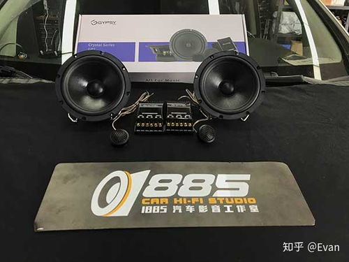 汽车音响上门修多少钱(汽车音响维修，上门服务费用及注意事项)