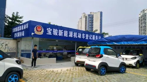 新县万邦汽车电话多少(新县万邦汽车电话查询—一站式服务体验) 新县万邦汽车电话多少(新县万邦汽车电话查询—一站式服务体验)