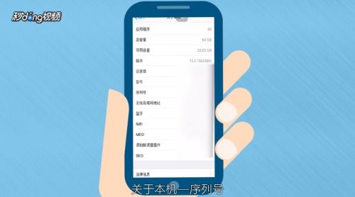 怎么检测新华为电脑真假(如何检测新华为电脑真假)
