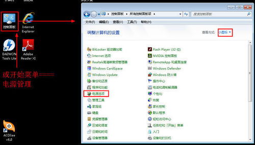 华为电脑怎么重新连网络(华为电脑重新连接网络的详细步骤) 华为电脑怎么重新连网络(华为电脑重新连接网络的详细步骤)