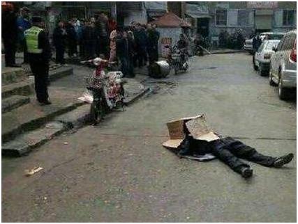 汽车撞死人可以赔多少天(汽车撞死人赔偿天数，法律、情感与公正之间的探讨)