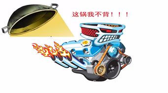 电动汽车秋冬保养多少钱(电动汽车秋冬保养费用详解)