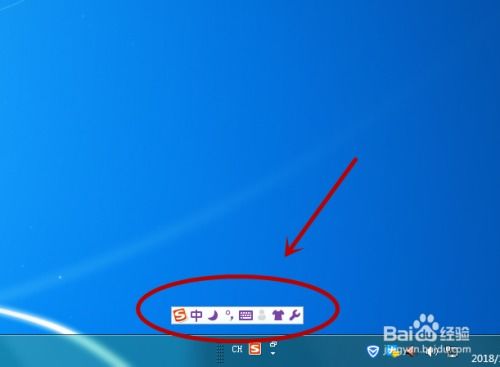 华为电脑图标黄色怎么调(华为电脑图标黄色调整指南)