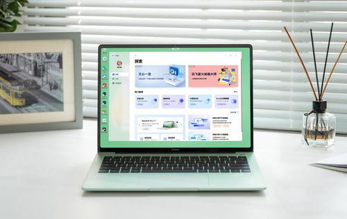 华为电脑怎么触控屏(华为电脑触控屏使用指南)