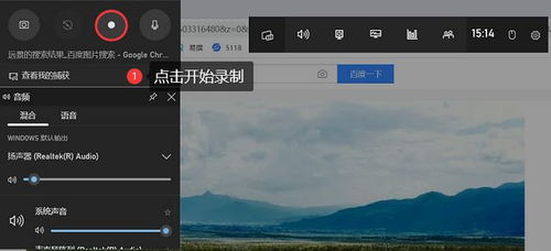 华为电脑怎么只录音频(华为电脑音频录制，方法与技巧)