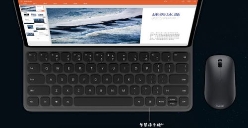 买电脑华为的怎么选(华为电脑选购指南，如何选购最适合你的华为电脑)