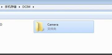 华为照片怎么弄到电脑(华为照片轻松导入电脑的详细步骤)