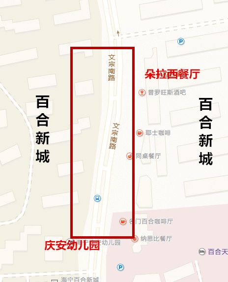 海宁有多少个汽车站(海宁汽车站的数量与布局概述) 海宁有多少个汽车站(海宁汽车站的数量与布局概述)