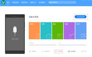 华为电脑贴纸怎么弄掉(华为电脑贴纸的去除方法与注意事项) 华为电脑贴纸怎么弄掉(华为电脑贴纸的去除方法与注意事项)