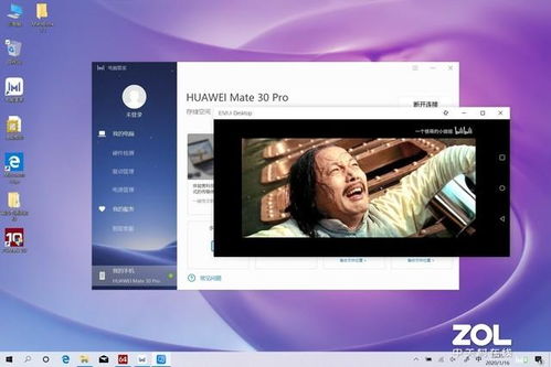 华为电脑硬件怎么升级(华为电脑硬件升级攻略)