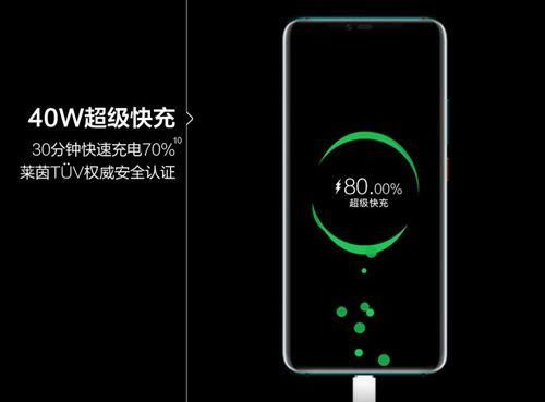 华为电脑怎么看充好(华为电脑充电状态解析，如何判断充电已完成)