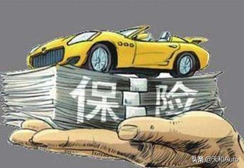 汽车刮擦保险多少钱赔(汽车刮擦保险赔偿解析，费用与赔偿标准)