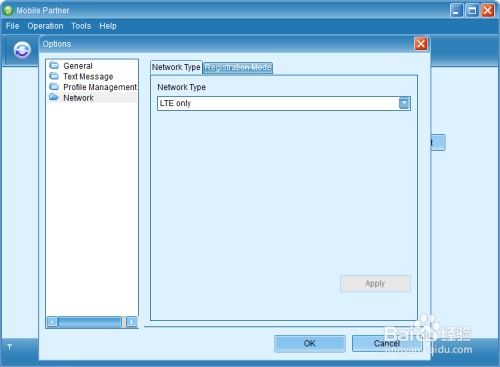 华为怎么给电脑连接网(华为电脑连接网络的方法与步骤)