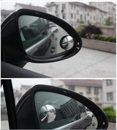 上海汽车防眩光镜多少钱(上海汽车防眩光镜价格解析)