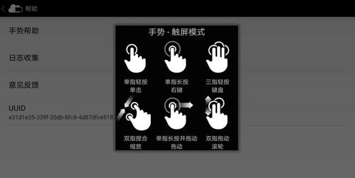 华为云电脑怎么破解教程(华为云电脑破解教程详解) 华为云电脑怎么破解教程(华为云电脑破解教程详解)