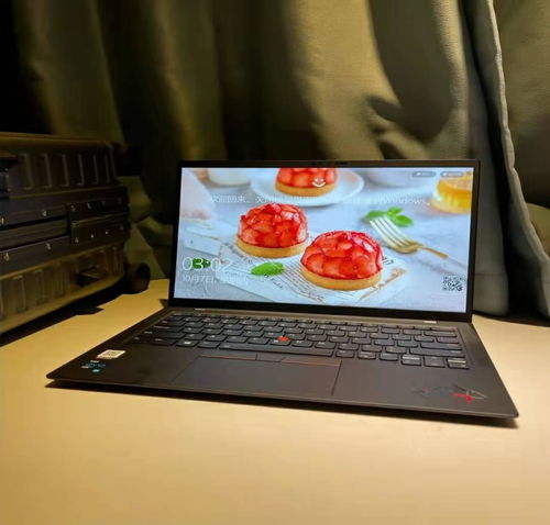 华为电脑笔记本怎么(华为电脑笔记本，全方位体验与使用指南)