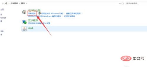 华为电脑dll丢失怎么解决(华为电脑DLL丢失问题解决方法详解)