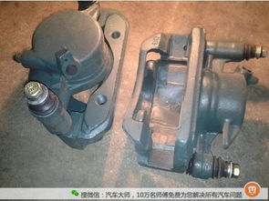 汽车泵有多少个轮胎螺丝(汽车泵与轮胎螺丝的数量解析) 汽车泵有多少个轮胎螺丝(汽车泵与轮胎螺丝的数量解析)