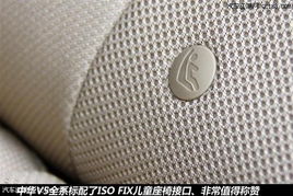 汽车防火双面胶多少钱(汽车防火双面胶的价格解析) 汽车防火双面胶多少钱(汽车防火双面胶的价格解析)