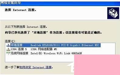 华为无线热点怎么连电脑(华为无线热点如何连接电脑，详细步骤与操作指南)