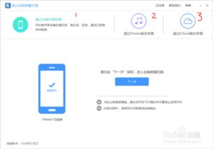 华为怎么录音导入电脑上(华为录音导入电脑上的方法与步骤详解) 华为怎么录音导入电脑上(华为录音导入电脑上的方法与步骤详解)