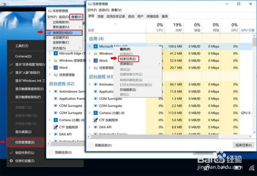 华为电脑待机慢怎么解决(华为电脑待机慢的原因分析及解决方案)