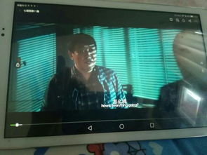 视频镜面怎么调华为电脑(华为电脑视频镜面调整全攻略)