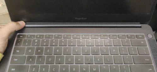 视频镜面怎么调华为电脑(华为电脑视频镜面调整全攻略)