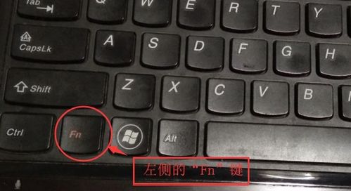 华为电脑怎么键盘亮光了(华为电脑键盘亮度设置详解)